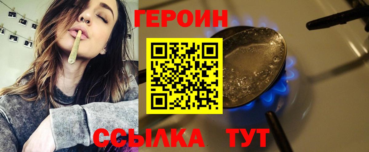 МЕФ Каспийск