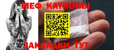 первитин Изобильный