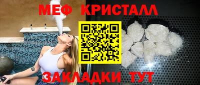 jwh Ирбит