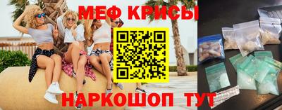 jwh Ирбит