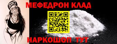 первитин Изобильный
