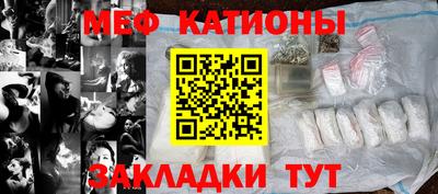 первитин Изобильный