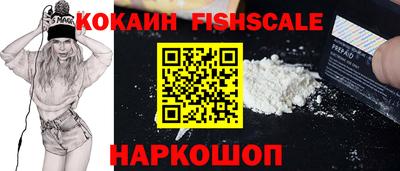 jwh Ирбит