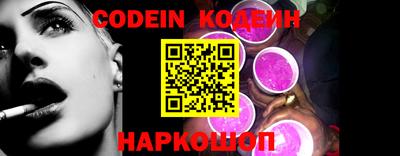 jwh Ирбит