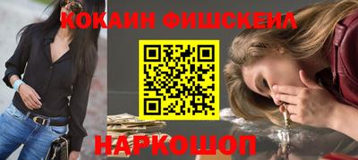 первитин Изобильный