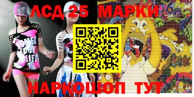 мефедрон мука Ипатово