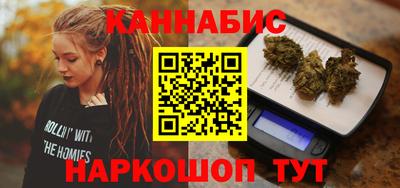 jwh Ирбит