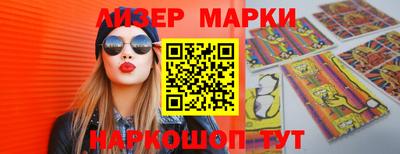 мефедрон мука Ипатово