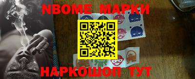 мефедрон мука Ипатово