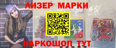 твердый Котовск