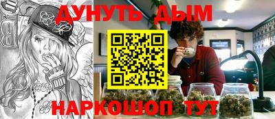 jwh Ирбит
