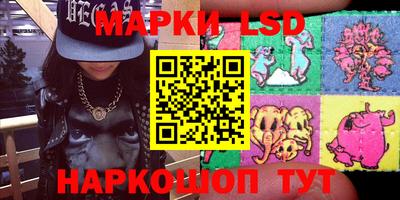 мефедрон мука Ипатово