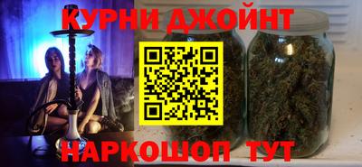 jwh Ирбит