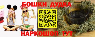первитин Изобильный
