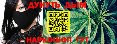 jwh Ирбит