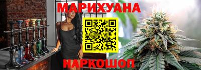 jwh Ирбит