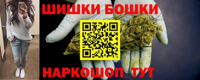 кокаин колумбия Заволжье