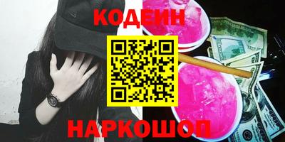 мефедрон мука Ипатово