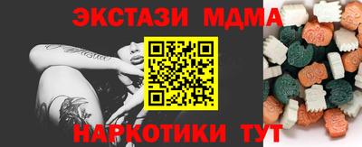первитин Изобильный
