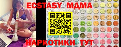 jwh Ирбит