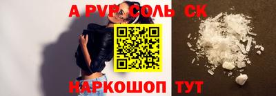 jwh Ирбит