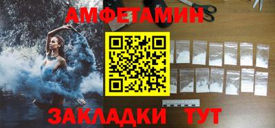 jwh Ирбит