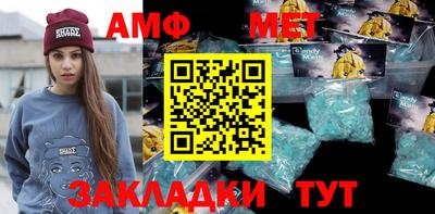 jwh Ирбит