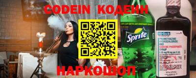 мефедрон мука Ипатово