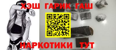 мефедрон мука Ипатово