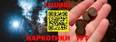 jwh Ирбит