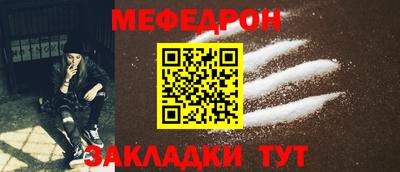 первитин Изобильный