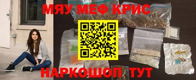 первитин Изобильный