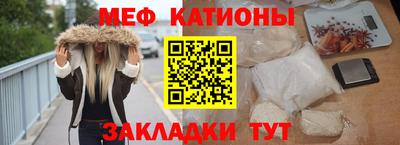 первитин Изобильный