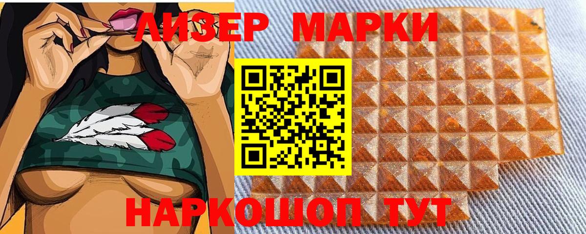 Марихуана  Меф   Каспийск  КОКАИН  A PVP СК кристаллы  Купить наркотики цена  Гашиш  Вход с VPN 